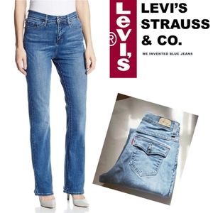 Levis 512 high rise wide/str8 leg slimming jeans